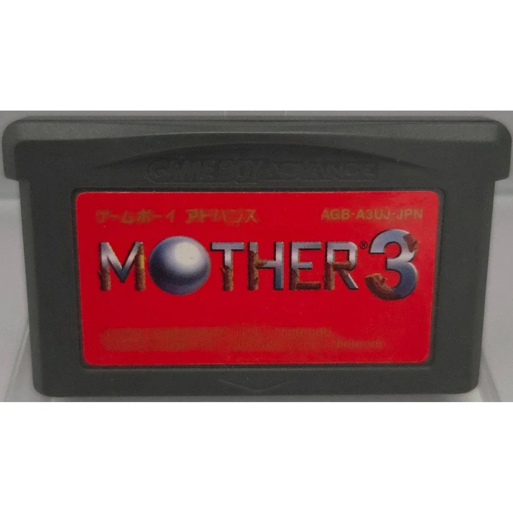 Mother 3 (GBA) - Japanese Import - Authentic Loose - Tested & Saves